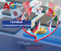 Need accurate and reliable translation services ?