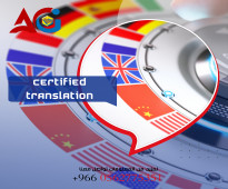 Are you in need of certified translations? we provide you with accurate and certified translation services for legal, me