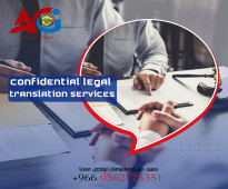 Don't let language barriers hinder your legal proceedings.  we provide precise and confidential legal translation servic