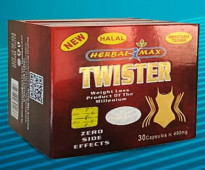كبسولات التخسيس تويستر Twister