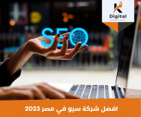 خدمات تحسين محركات البحث (SEO) من خبراء التسويق الإلكتروني ذوي خبرة تزيد عن 13 عامًا! 