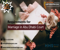 نقوم بإعداد جميع متطلبات الزواج في محكمة أبوظبي