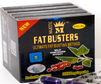 فات باسترز منتج للتخسيس FAT BUSTERS