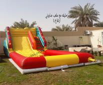 تاجير نطيطات الرمال ملعب صابوني الرمال زحليقه مائيه الرياض