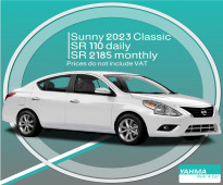 Nissan Sunny 2023 classic for rent - Free delivery for monthly rental