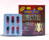 منتج التخسيس وضبط الوزن تويستر Twister