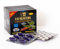 منتج التخسيس وضبط الوزن FAT BUSTERS