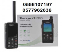 جهاز الثريا XT-PRO Thuraya
