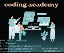 اتعلم برمجه من الصفر حتي الاحتراف مع coding academy