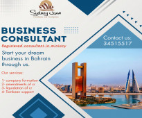 start your dream business in bahrain