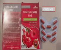 افضل منتج تخسيس كبسولات الرمان للتنحيف وحرق الدهون – Pomegranate capsules
