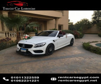 Luxury limousine rental for weddings in Egypt