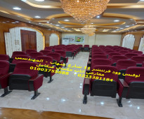 Theater chairs, hall furniture, lecture chairs