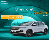 Chevrolet Captiva 2023 for rent - Free delivery for monthly rental