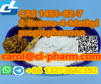 Hot Sell CAS 1451-82-7 2-Bromo-4-Methylpropiophenone Free Shipping In Russia In South Africa In Kazakhstan