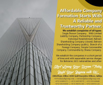 /hurry avail our biggest offer today for company formation +