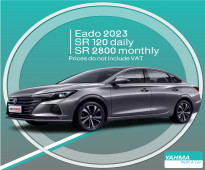 Eado 2023 for rent Dammam - Free delivery monthly rent