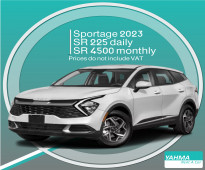 Kia Sportage 2023 for rent in Dammam - Free delivery monthly rental