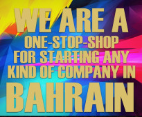 ꟹꟸꟷ [Get your company registered with El Azzab co. in Bahrain]