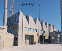 A cement factory for sale in Egypt 01276551519