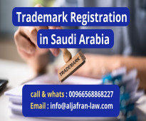 Trademark registration | Patent registration | Attorney in Riyadh | Worldwide patent registration