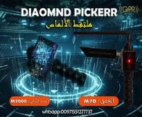 Diamond  picker