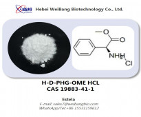 China Factory H-D-PHG-OME HCL CAS 19883-41-1