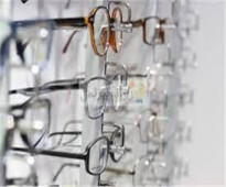 مطلوب شباب سعوديين للعمل بمهنة بائع نظارات
