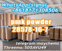 PMK ethyl glycidate, pmk powder CAS28578-16-7 with large stock
