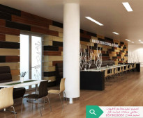 مؤسسه مقاولات -مطاعم- تنفيذ مطاعم محلات الرياض
