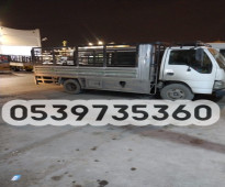دينا نقل عفش من الرياض الي الدمام 0539735360 توصيل اثاث مشاوير