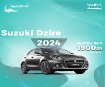 Suzuki Dzire 2024 for rent - Free delivery for monthly rental
