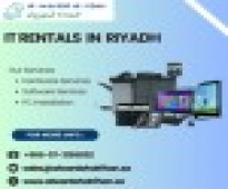 IT Rentals in Riyadh, Saudi Arabia | IT Equipments Rentals in KSA