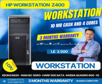 للعمل الشاق HP WORKSTATION Z400 برسيسور XEON E5620  كاش 12 رام 8 هارد 500