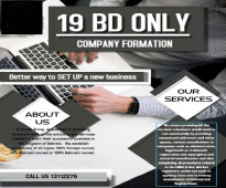 Company Formation Available in Gudaibeya only 19BD Rent