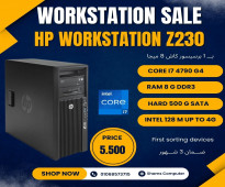 عملاق البرامج الهندسيه HP Workstation Z230 كور I7 جيل رابع برسيسور 4 كور 8 ثريد