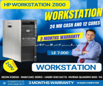 وارد انجلترا HP WORKSTATION Z600 بـ 2 برسيسور XEON x5650 كاش 24 ميجا 12 كور