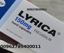 (00962789400011) دواء ليريكا 150-300 للبيع في الامارات LYRICA