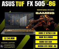 لاب ASUS TUF GAMMING-FX505 كور I7 جيل ثامن هارد NVME فيجا NVIDIA GTX 1050 TI- 4G