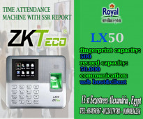 اجهزة حضور و انصراف في اسكندرية  LX50 ZKTECO توفر ارخص جهاز بصمه الاصبع LX50 ZkTeco