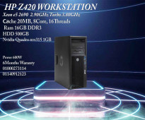 HP Z420 WORKSTATION