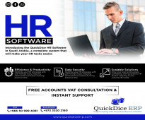 HR software - Quickdice ERP