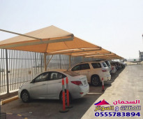 مظلات معلقة بأحدث التصاميم تركيب في مكة المكرمة 0555783894