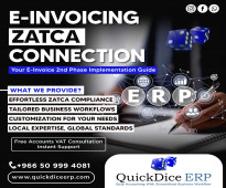 Zatca e-invoicing phase 2 ERP in Saudi Arabia