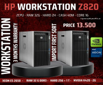 جهاز HP WORKSTATION Z820 دبل برسيسور XEON E5 2650 كاش 40 ميجا رام 32 بـ 2 هارد فيجا NVIDIA GTX