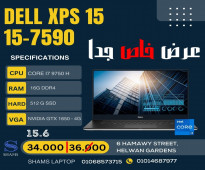 للرندر والجيمز العالى DELL XPS 15-7590 كور I7 جيل تاسع رام 16 بفيجا NVIDIA GTX-1650- 4G