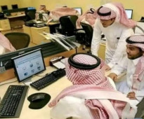 مكتب انجاز معاملات الحكومية استخراج تصريح زواج استخراج الجنسيه السعوديه
