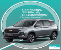 Chevrolet Captiva 2024 for rent - Free delivery for monthly rental